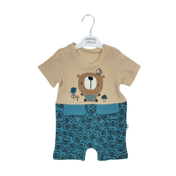 Mothers Choice Baby Waffle Romper
