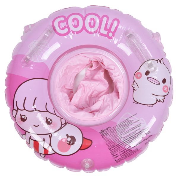 Cartoon Swim Ring Compatible With Children Pool Fun