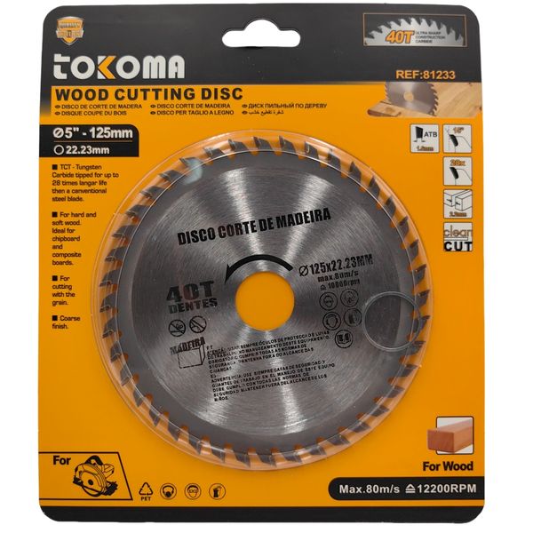 Tokoma 125mm 40T Wood Cutting Disc - TCT Tipped