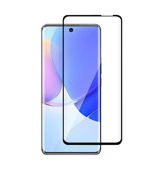 Screen Protector Compatible with Huawei Nova 8/ Nova 9