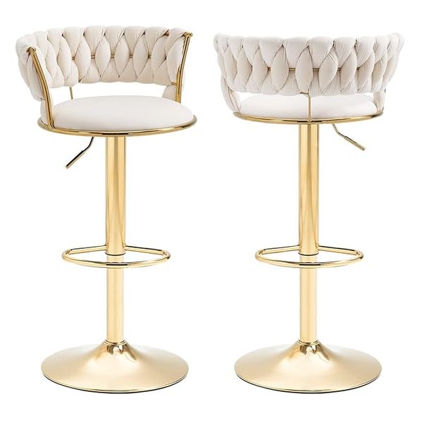 Swivel Adjustable Height Stool (Set of 2)