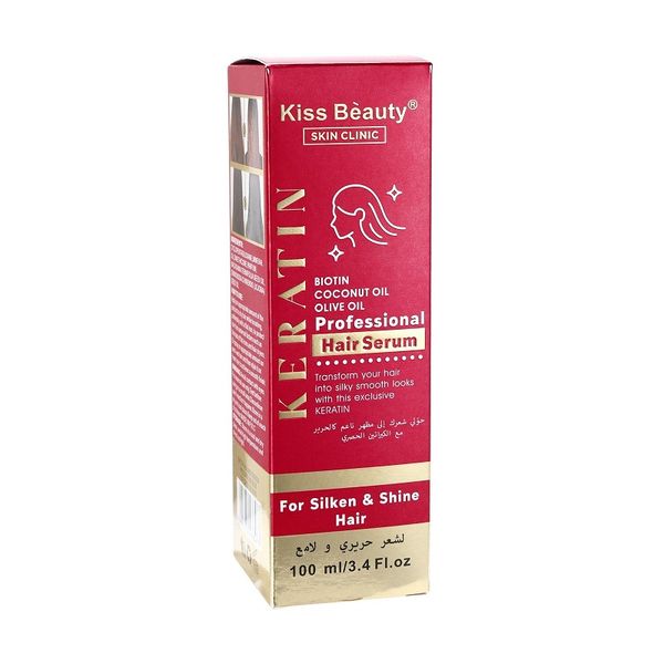 Kiss Beauty Professional Keratin Shine Hair Serum