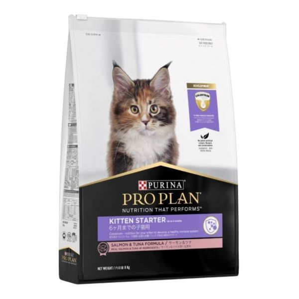 Purina Pro Plan Kitten Starter Food 1.5kg - Salmon &amp; Tuna Formula
