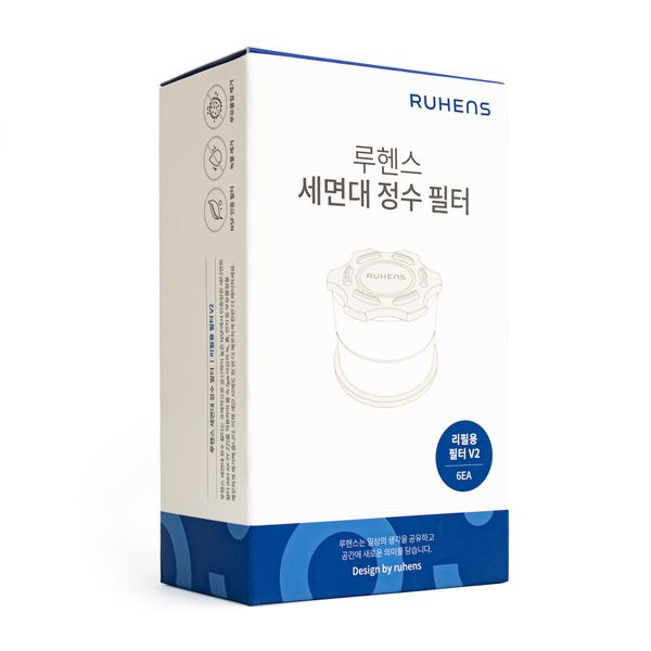 Ruhens WCS400 Bathroom Tap Filter Replacement - Pack of 6