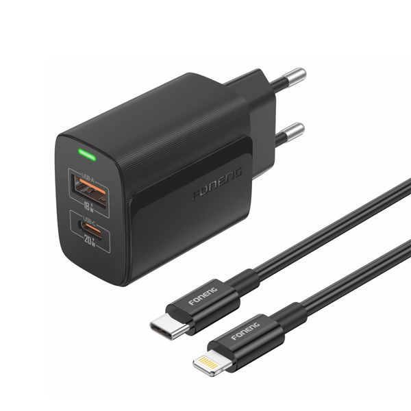 USB A+C Fast Charger With Lightning Cable EU66
