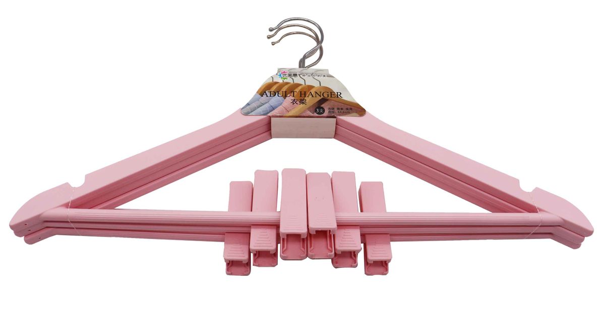 3 Piece Clothes Hangers with Clips for Skirt and Pants Buy Online in