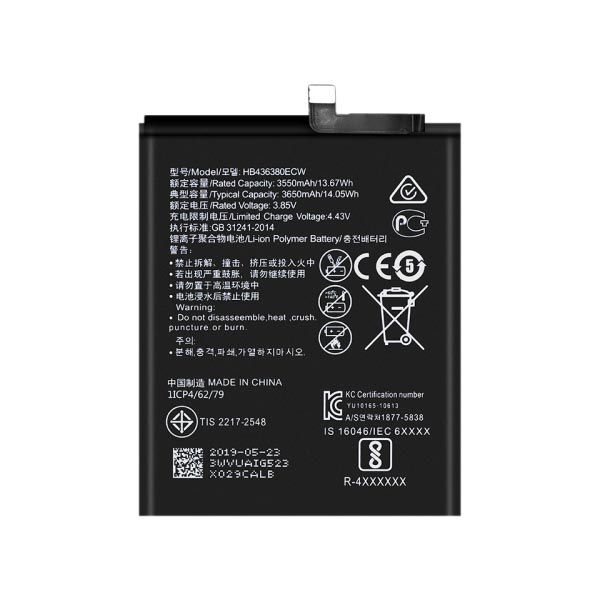 WL Replacement Battery for Hauwei P30 : HB436380ECW