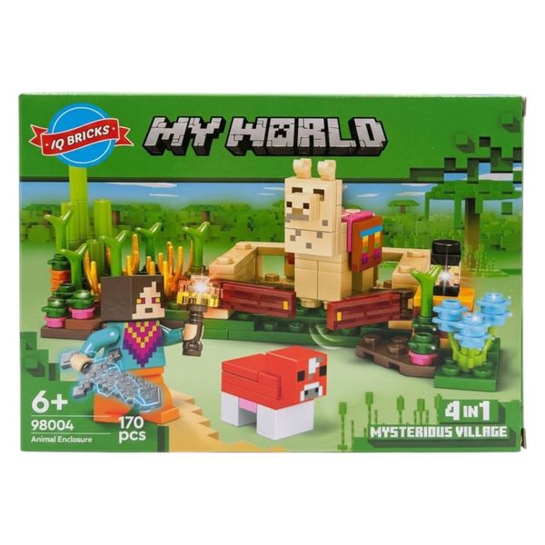 Thumbnail product image - 0