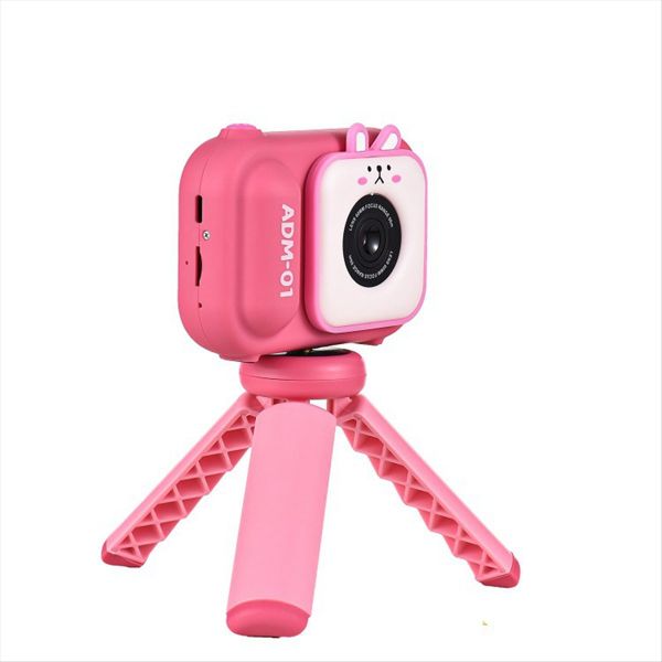 Lens Children Camera Pink image