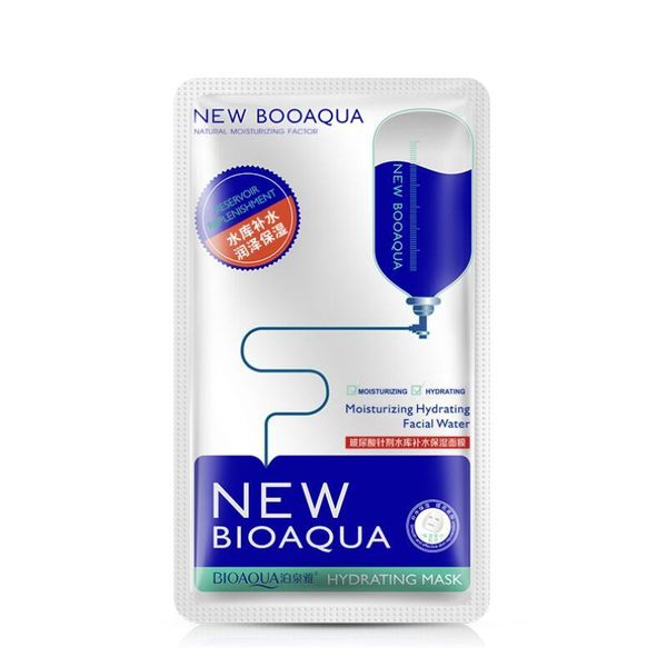 Bioaqua Natural Plant Hydrating Mask