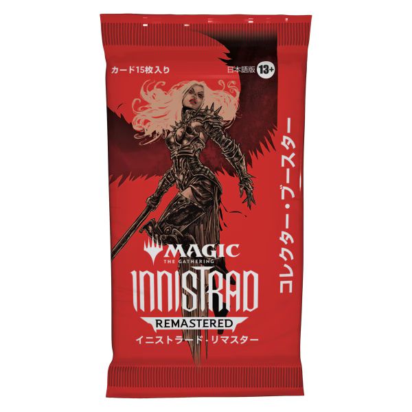 Magic The Gathering Innistrad Remastered Collector Booster - Japanese