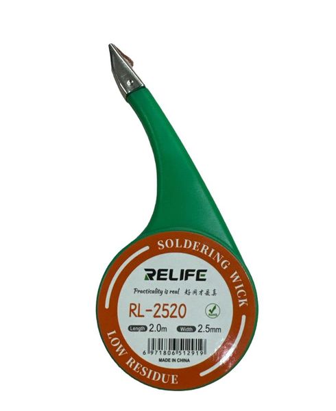 Relife RL-2520 Desoldering Wicks Dispenser Solder Remover Wick Wire 2.5mm