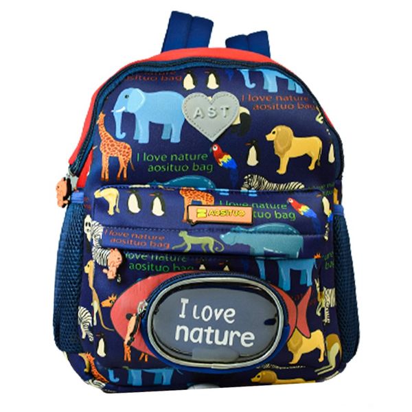 14" Kids Cute Animal Design Colorful Backpack for School/Kindergarden