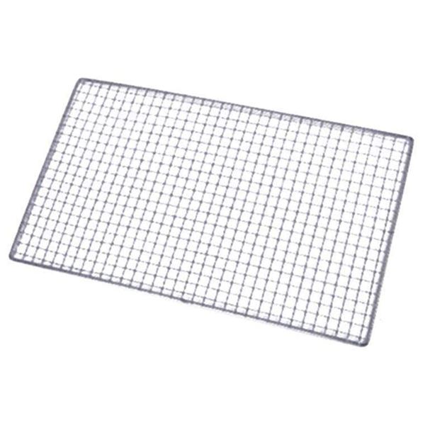 Metal Squares Holes Grilling Barbecue Wire Mesh 30cm x 45cm