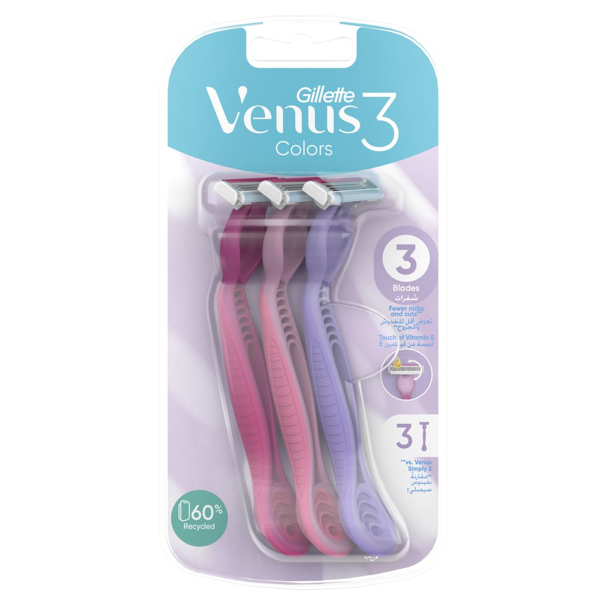 gillette simply venus 3 blades women's razor