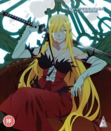 Kizumonogatari: Part 3 - Reiketsu(Blu-ray)