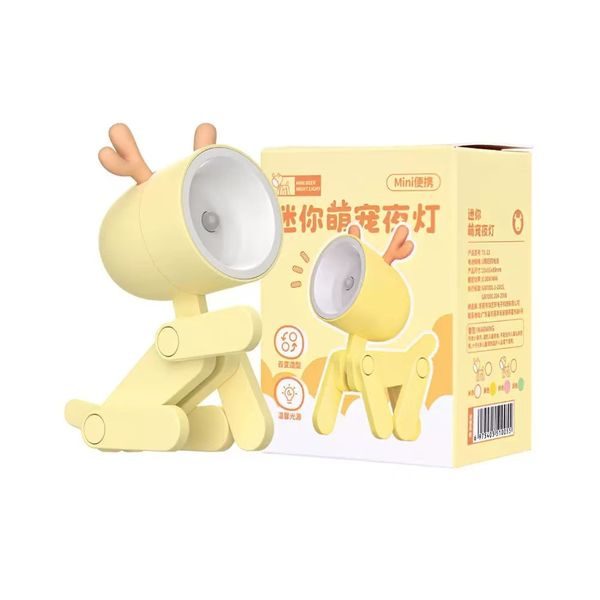 Creative Gift LED Cute Pet Night Light Decorative Ornament INS Mini Cute