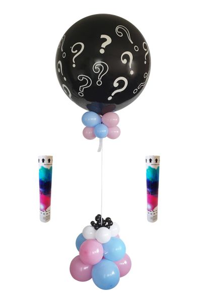 Gender Reveal Giant Balloon Set With 2 Cannons, Powders &amp; Balloons