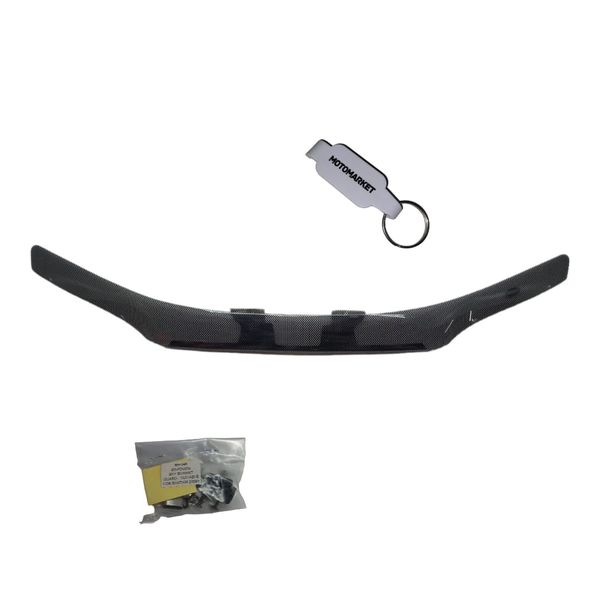 Ford Bantam Bonnet Guard 2009-2012 &amp; MotoMarket Keyring