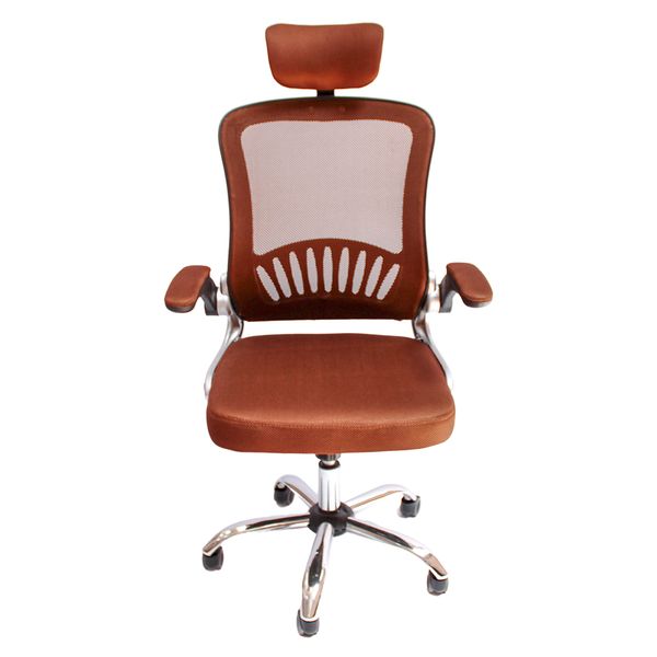 GOF Furniture - Charlee Office Chair, Brown