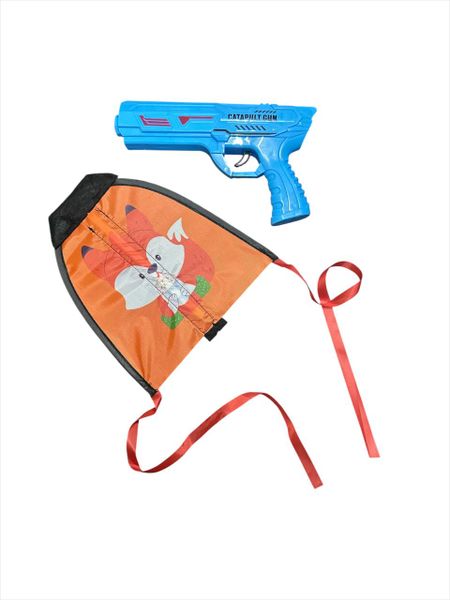 Gun Kite Ejection for kids