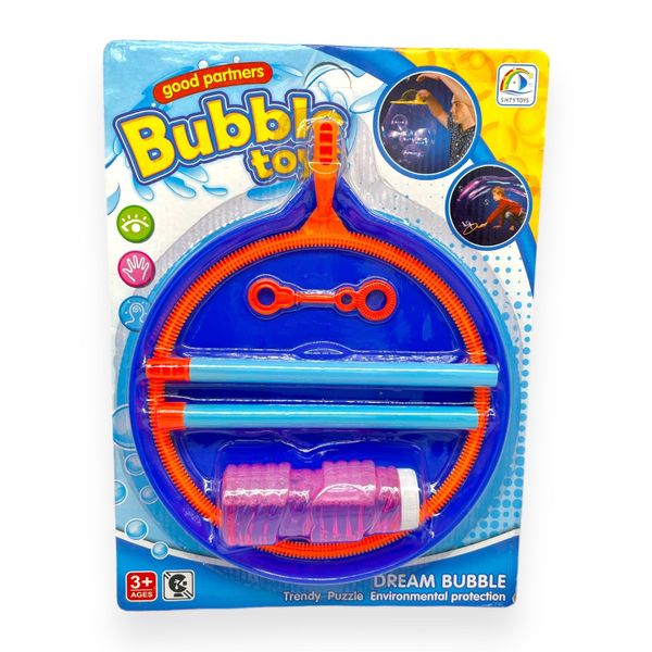 Dream Giant Bubble Toy - Toys for Kids - 5 Piece