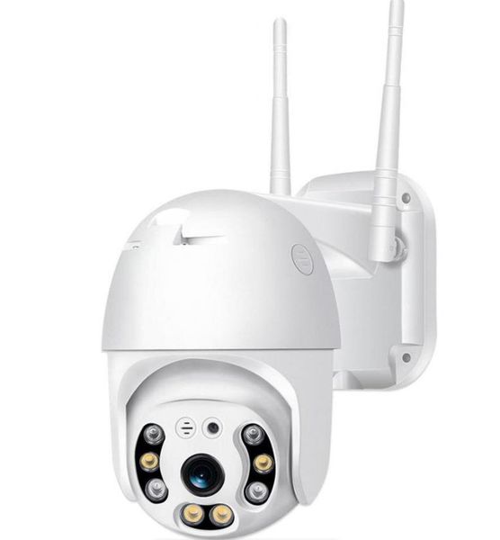 Aerbes AB-C210 Ball Machine Wifi Camera With ICSee App 4K HDR 2.5