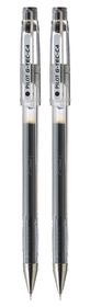 Pilot G-Tec-C4 Gel Pen - Black : Pilot