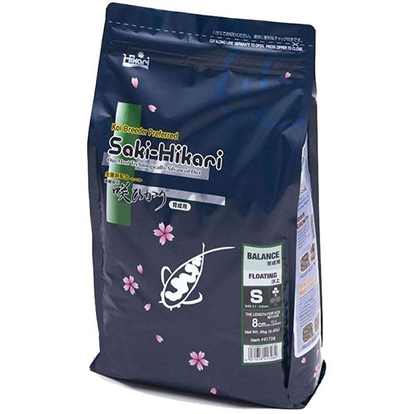 Saki-Hikari Koi Balance Small 2kg