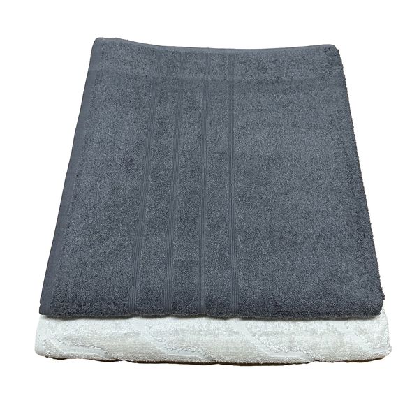 2 Pack Extra Large Bath Towel Luxury Cotton 80 x 150cm - BT14P157GOW