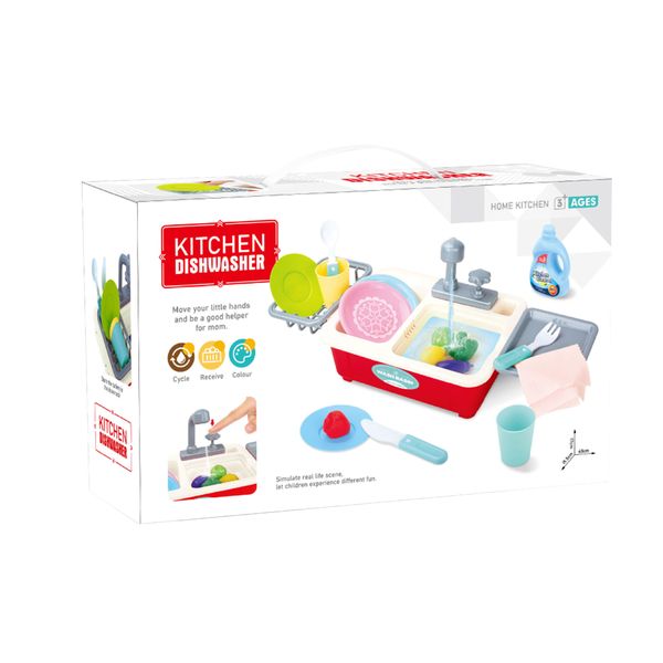 Toddler Kitchen Simulation Electric Dishwashing Sink Set with Tableware