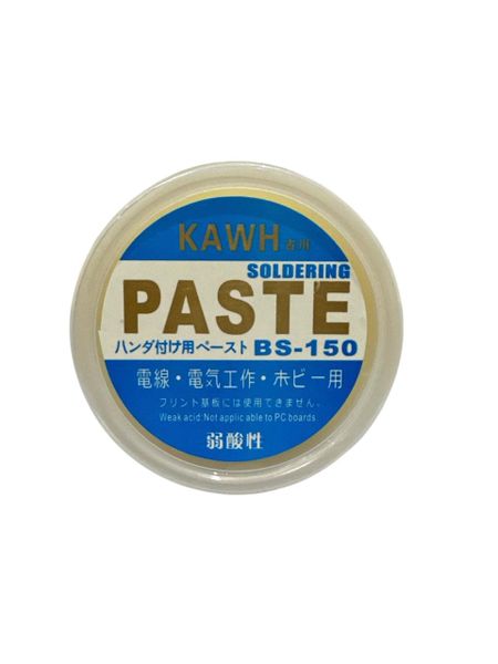 United Kawa Soldring Paste Bs-150