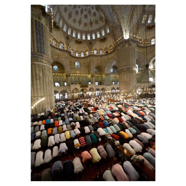 Mosque Salah Time - A1 Poster