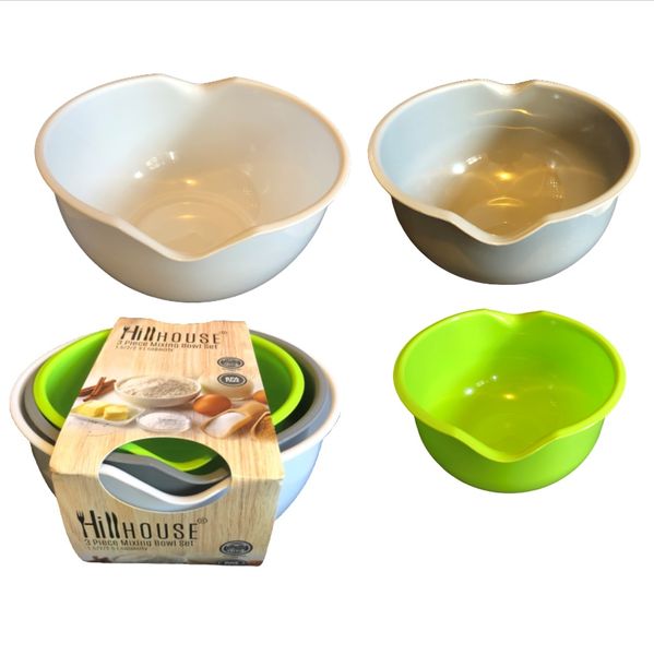 Set Of 3 (2 Pack image