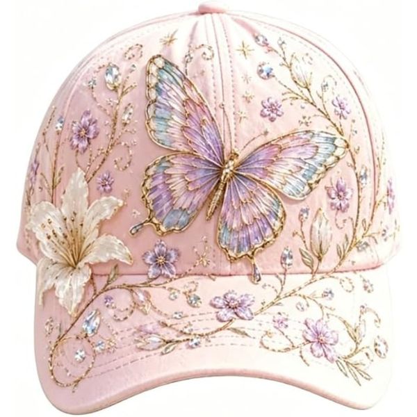 2026 New Garden Morning Baseball Cap