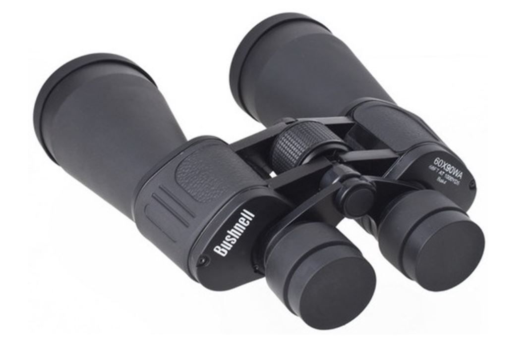 Bushnell Powerview 60x90 Binoculars Buy Online in South Africa