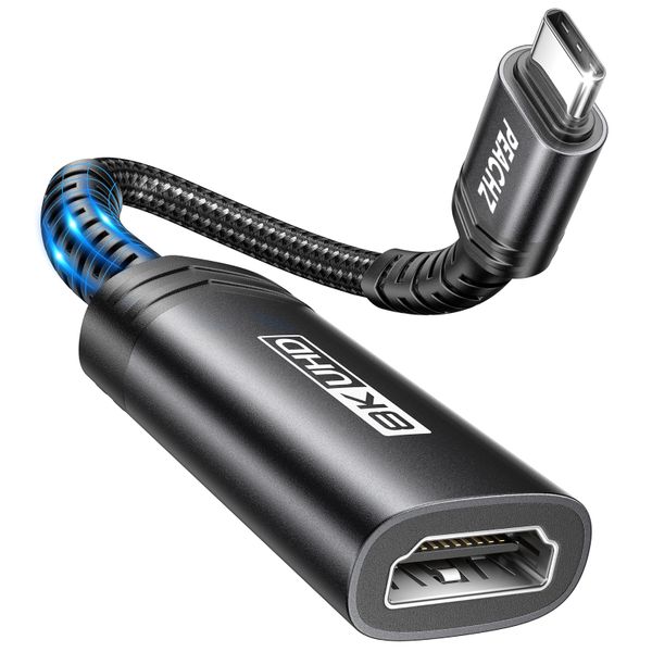 Peachz USB C to HDMI Adapter, 8K USB Type-C to HDMI Female Adapter