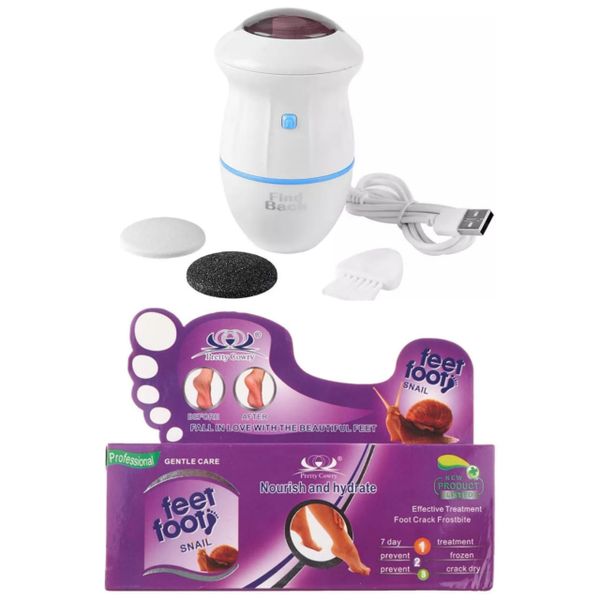Lilhe Electric Callus Remover Machine &amp; Snail Foot Cream - Bundle