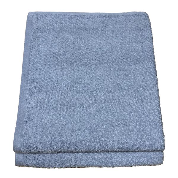 Luxury Bath Towel Cotton Towel 79 x 135cm - 2 Pack