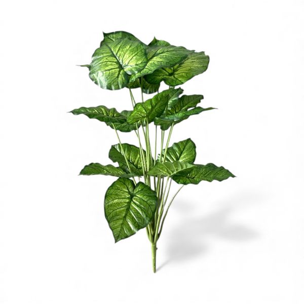 Artificial Leaf Bunch 50Cm 12 Heads Green