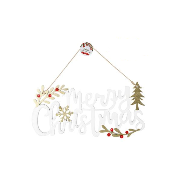 Christmas Sundry Plaque - 28cm
