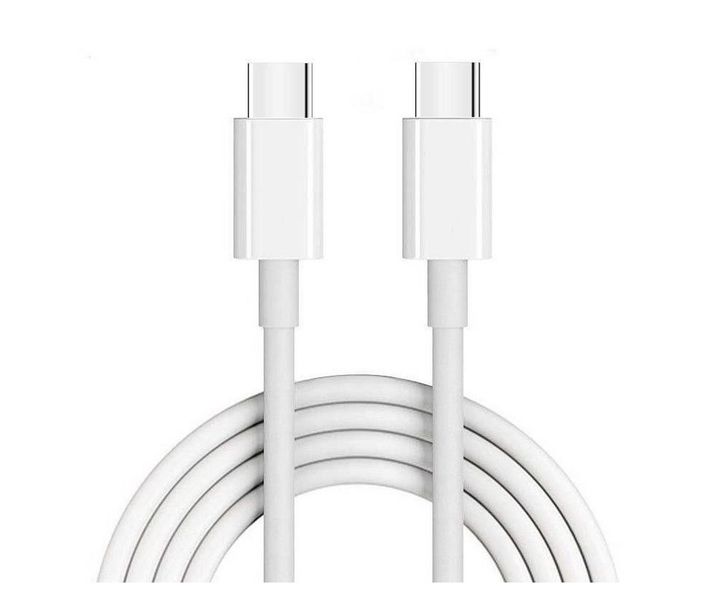 USB-C to USB-C Fast Charging Cable
