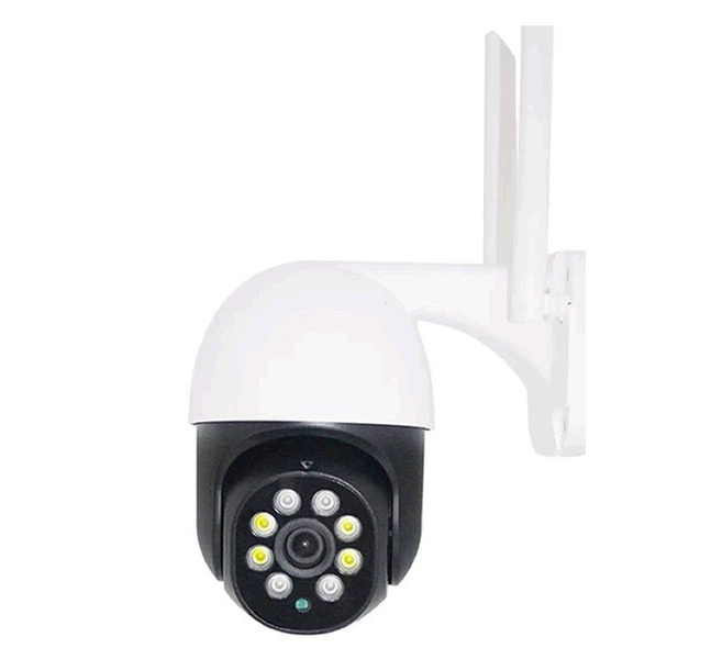 HD Outdoor IP Intelligent Network Security Surveillance Camera