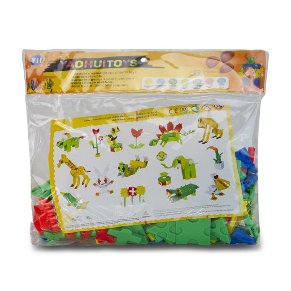 Yaohuitoys-Building Blocks Puzzle Pieces Assorted Colours -BPA-Free Plastic