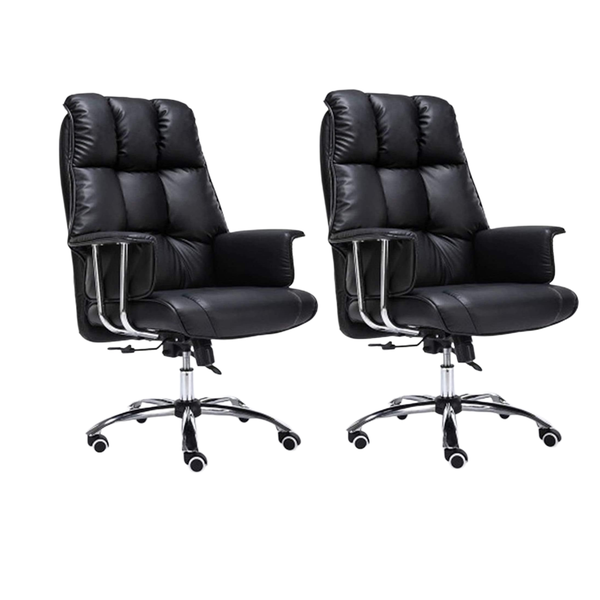 Set Of 2 Comfortable Leather Ergonomic Backrest Office Chair With Armrest