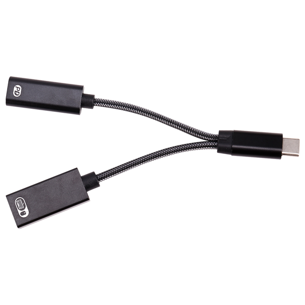 2 in 1 Multifunctional Adapter, Fast Charging