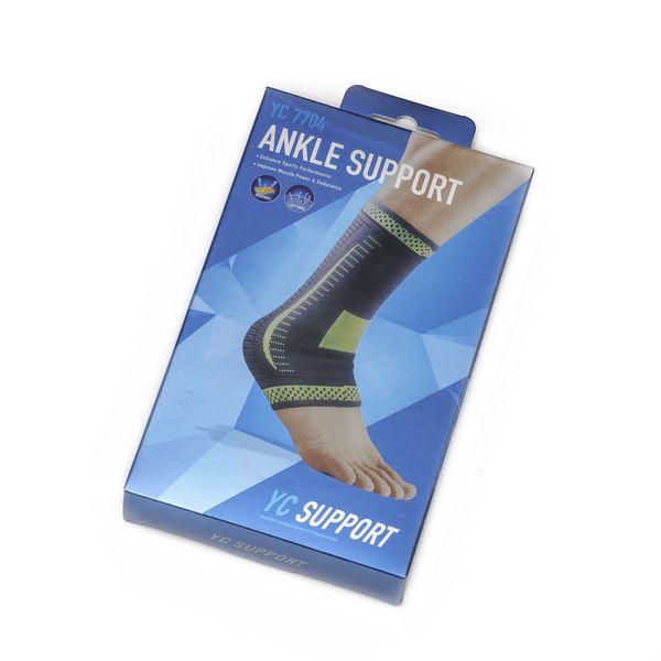 Ankle Support Guard