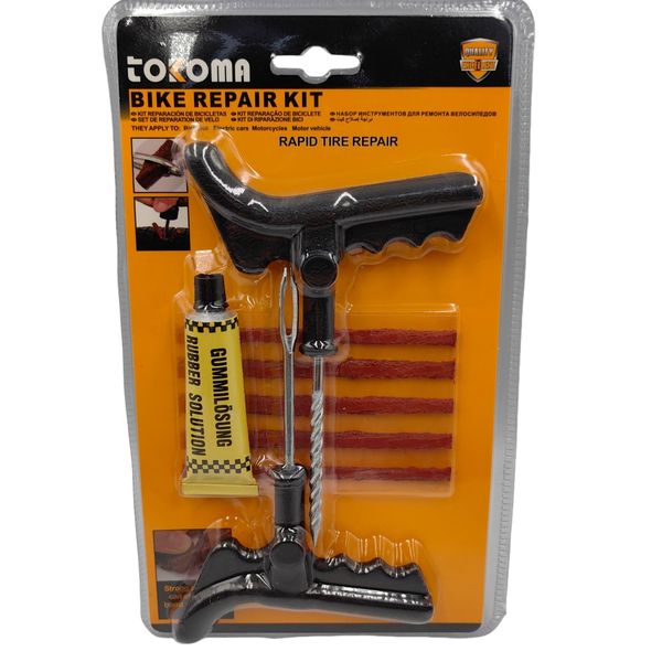 Thumbnail product image - 0