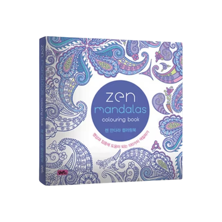 Zen Mandalas Adult Colouring Book - 100 Mandalas Image