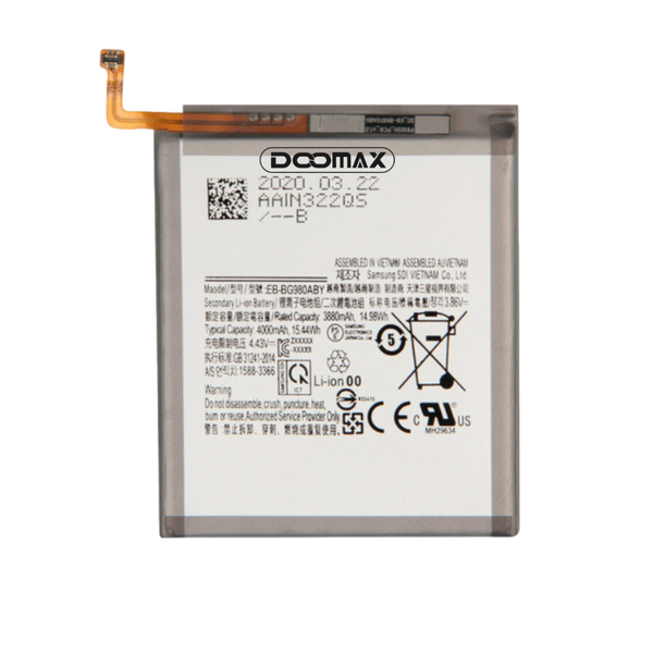 Doomax Replacement Battery - Compatible with Samsung Galaxy S20 (SM-G980